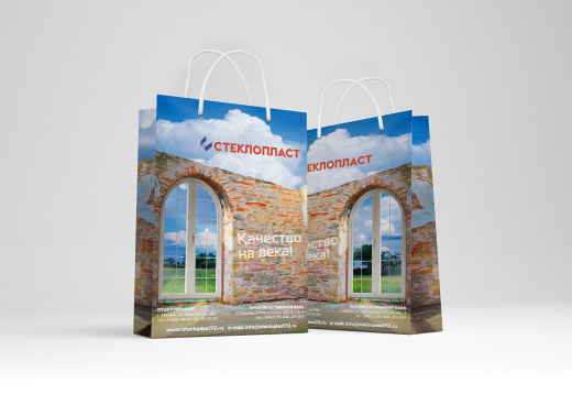 Бумажный пакет