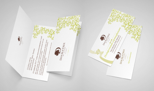 Сертификаты