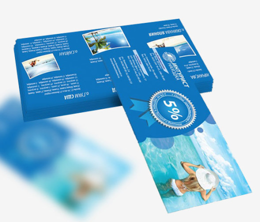 Персонализированная полиграфия