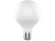 Умная лампочка HIPER IoT LED R1 RGB