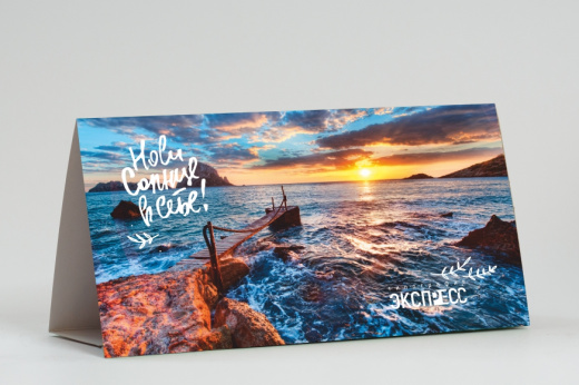 Календарь домик без перекидных листов на заказ